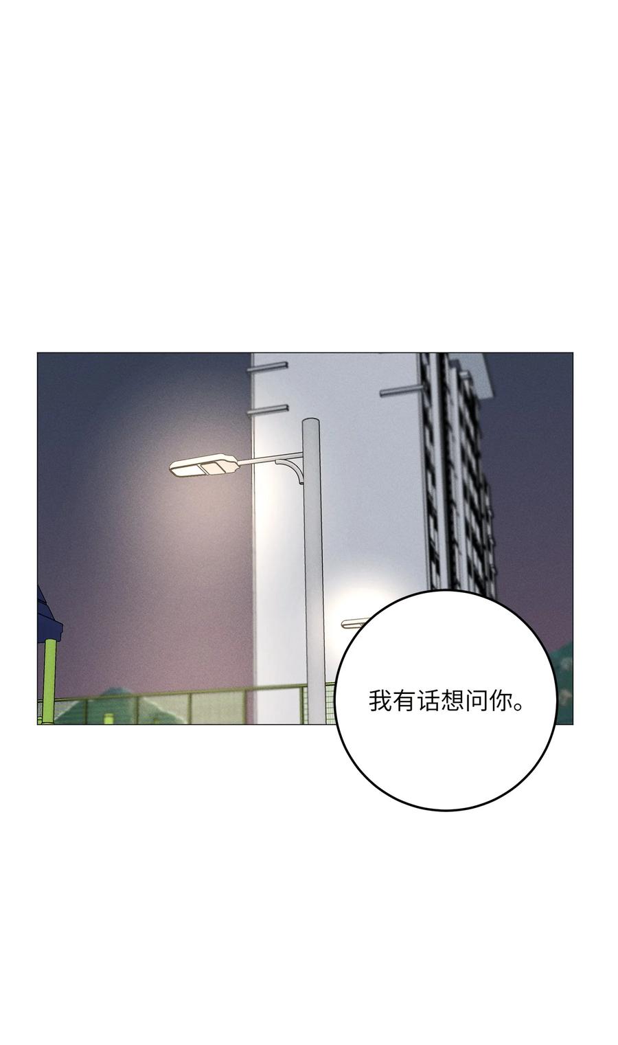 34 搞笑(1/2)-第34话