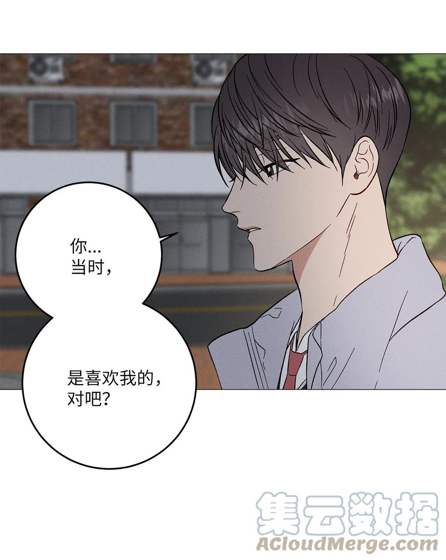 34 搞笑(1/2)-第34话