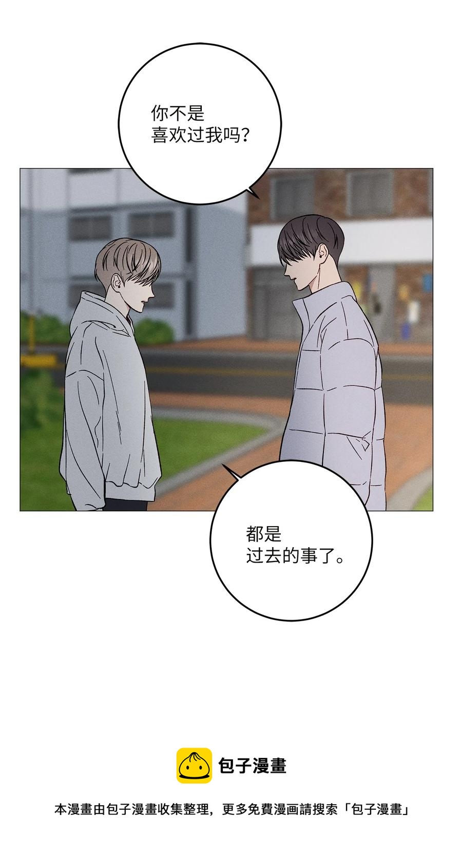 34 搞笑(1/2)-第34话