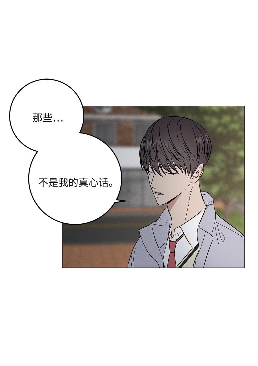 34 搞笑(1/2)-第34话