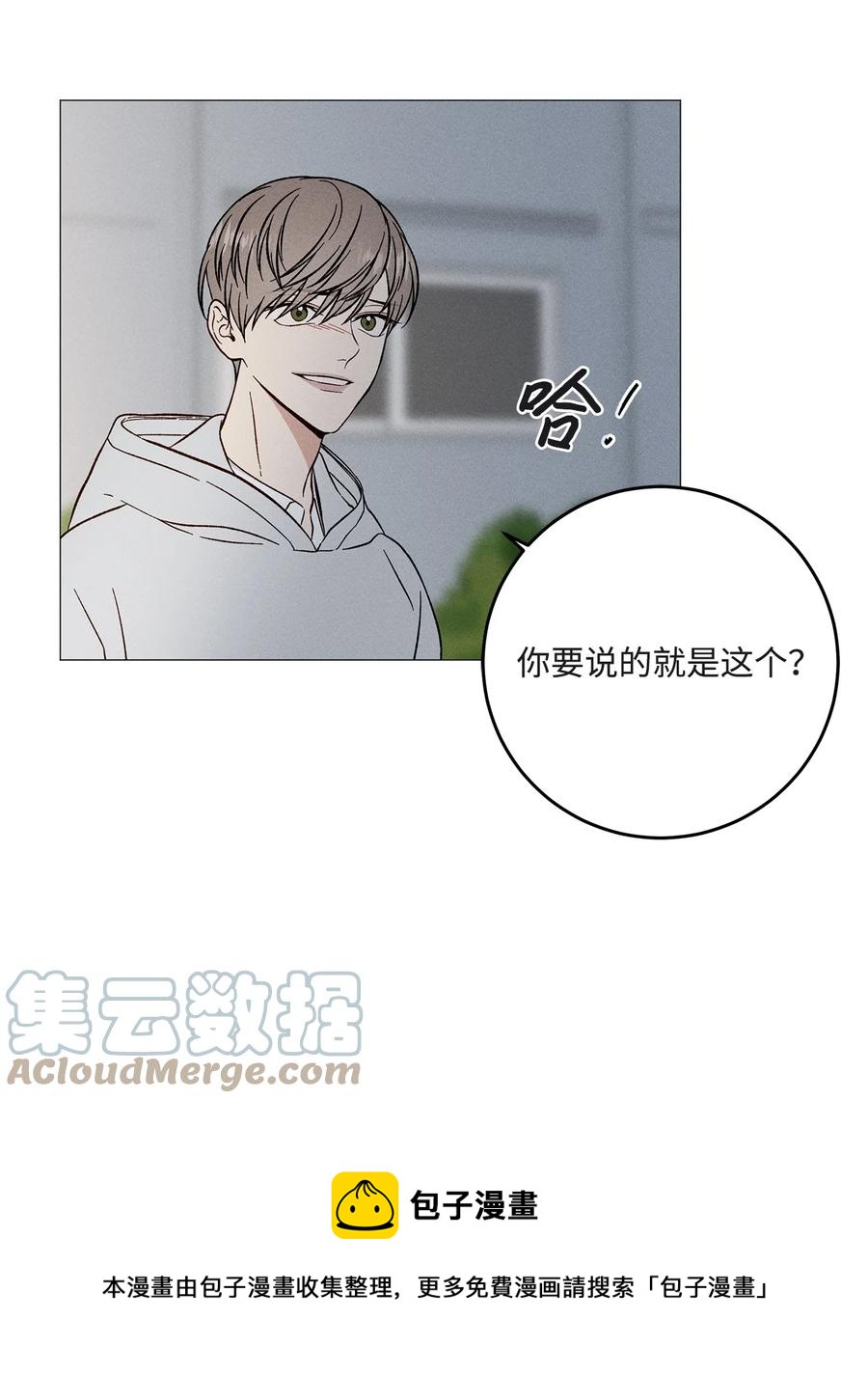34 搞笑(1/2)-第34话