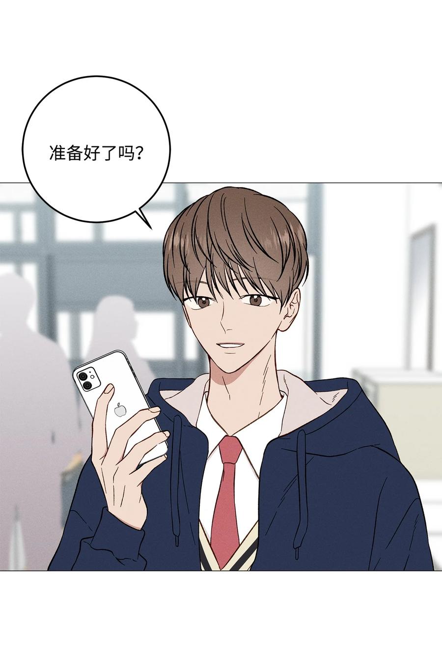 37 被录取(1/2)-第36话