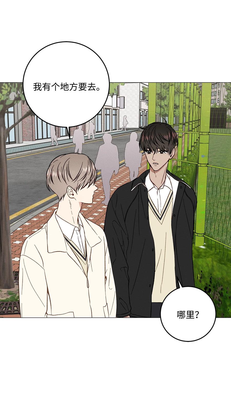 37 被录取(1/2)-第36话
