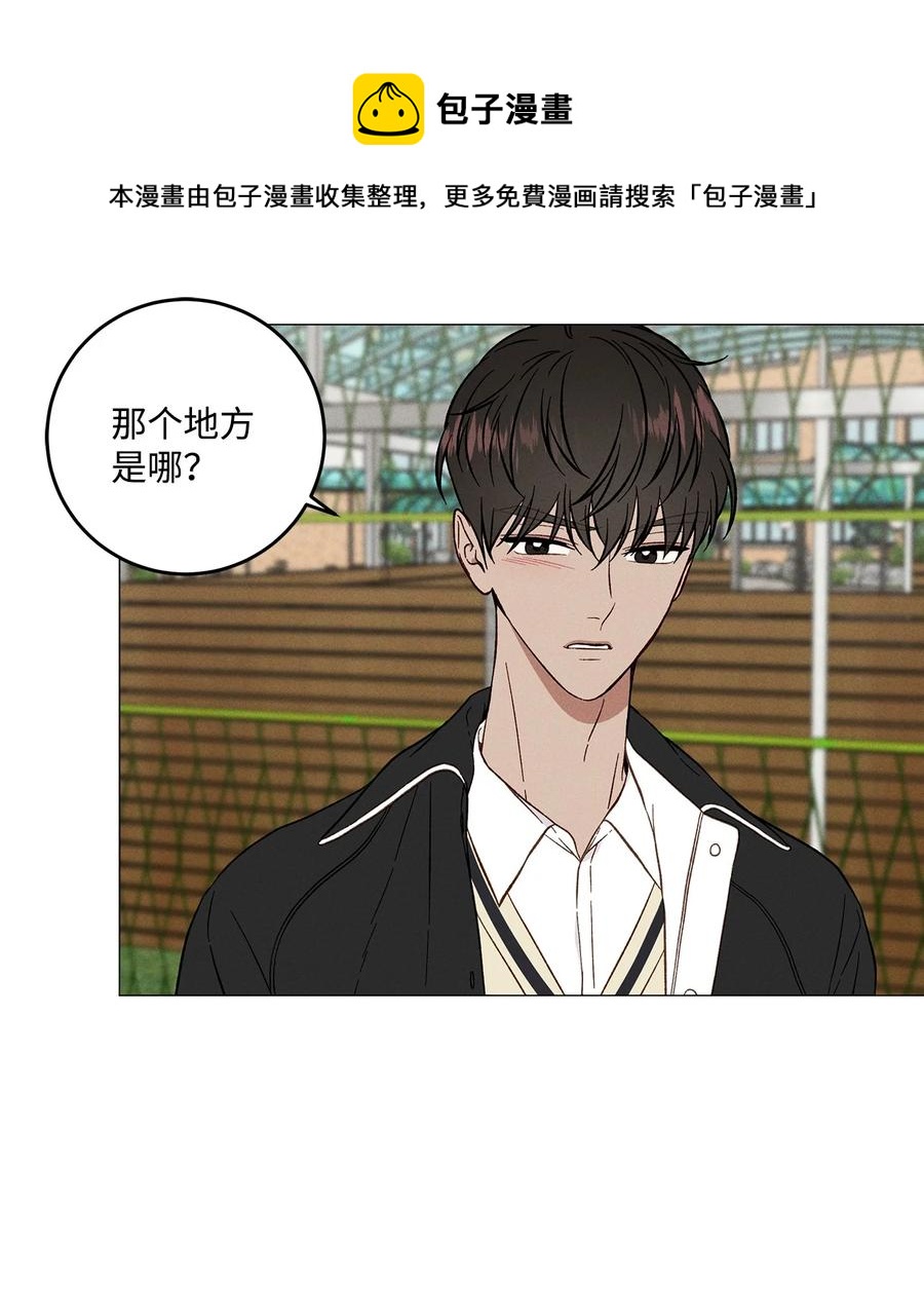 37 被录取(1/2)-第36话