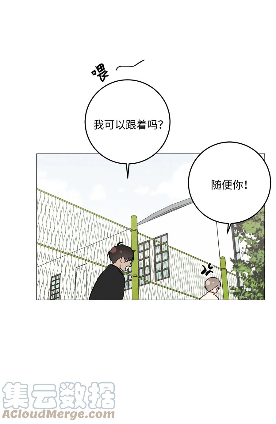 37 被录取(1/2)-第36话
