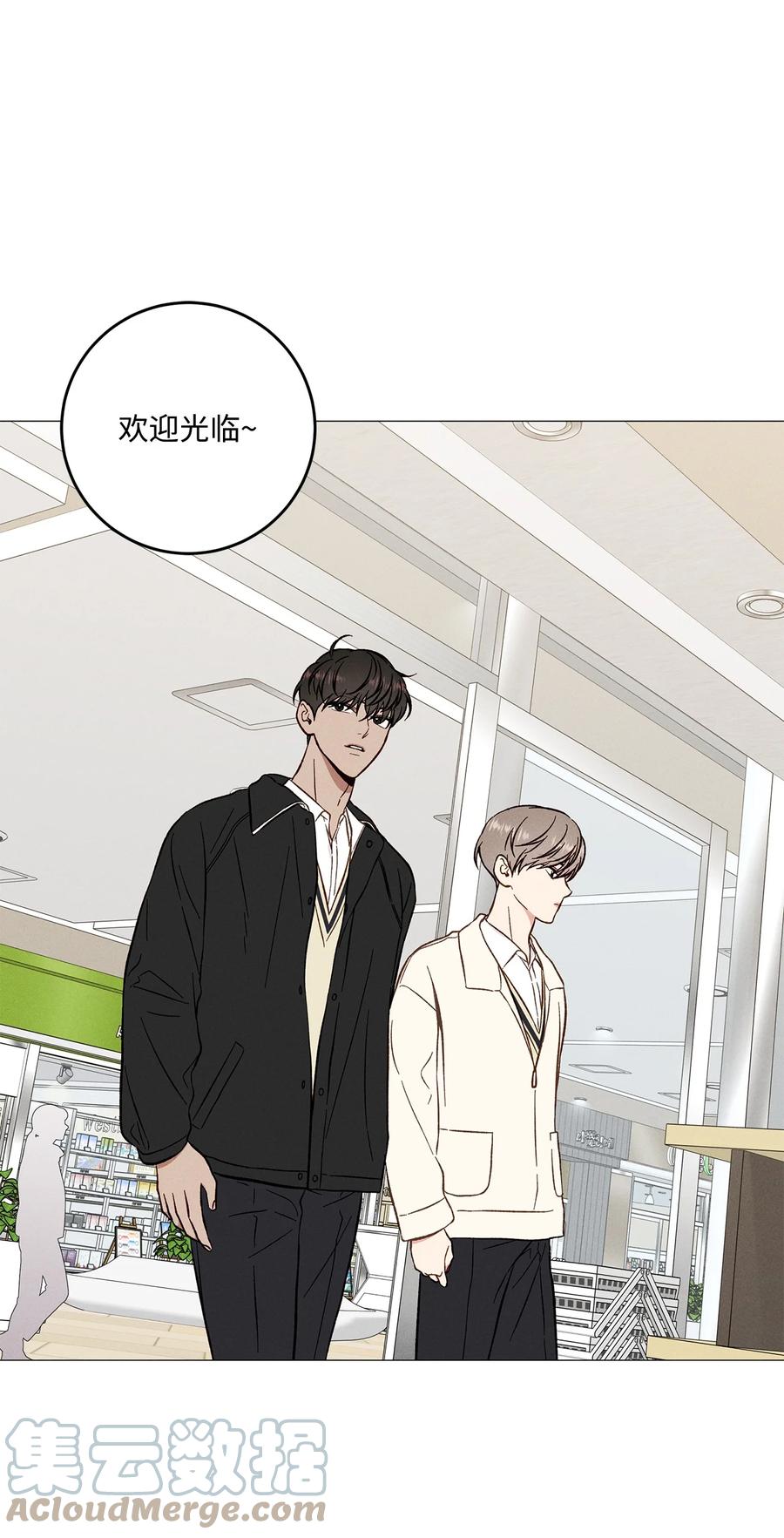 37 被录取(1/2)-第36话