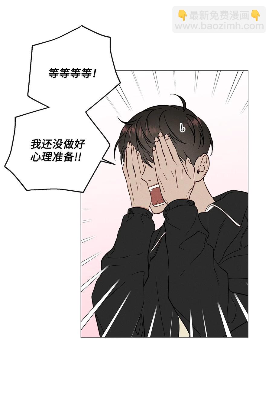 37 被录取(1/2)-第36话
