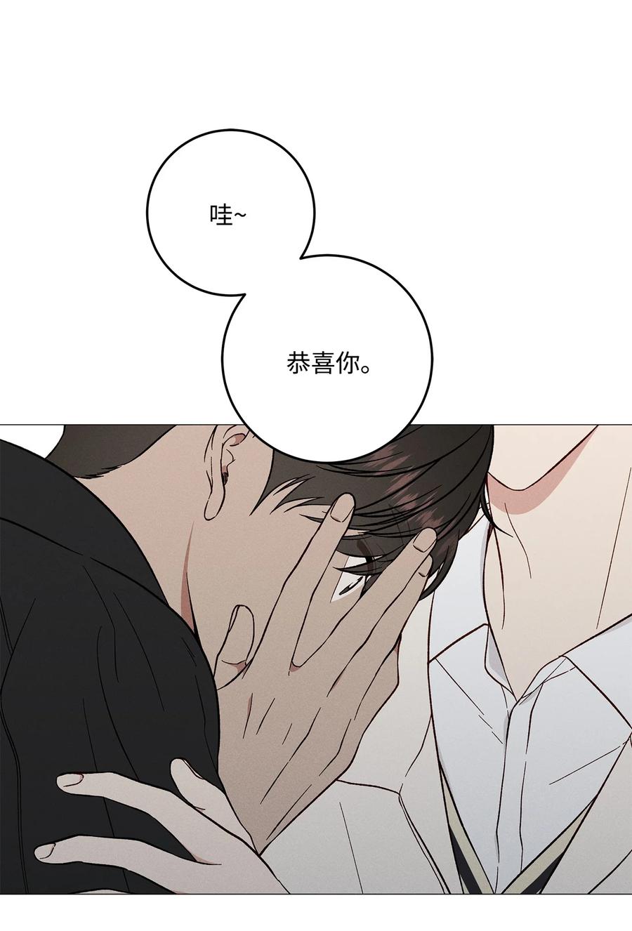 37 被录取(1/2)-第36话