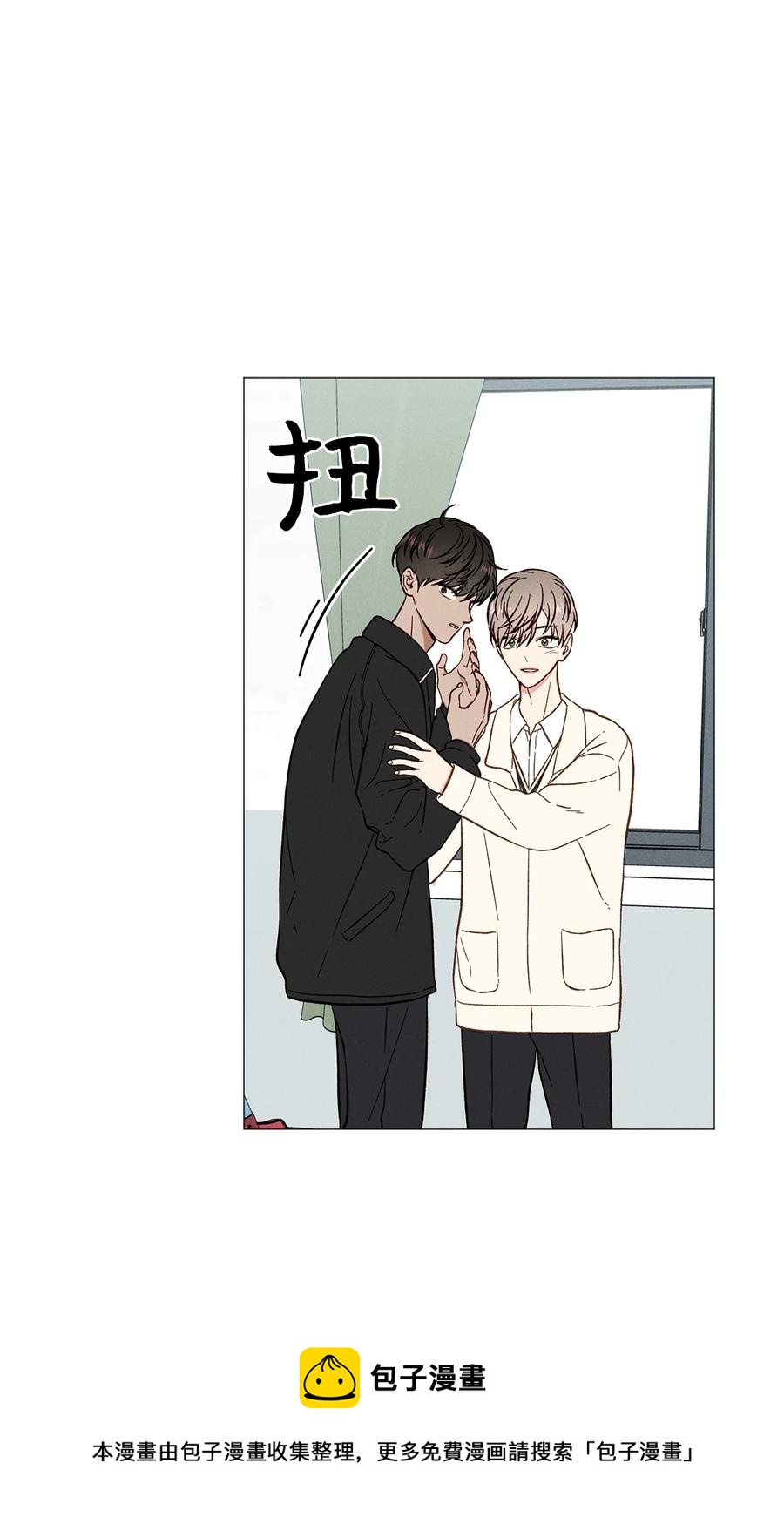 37 被录取(1/2)-第36话
