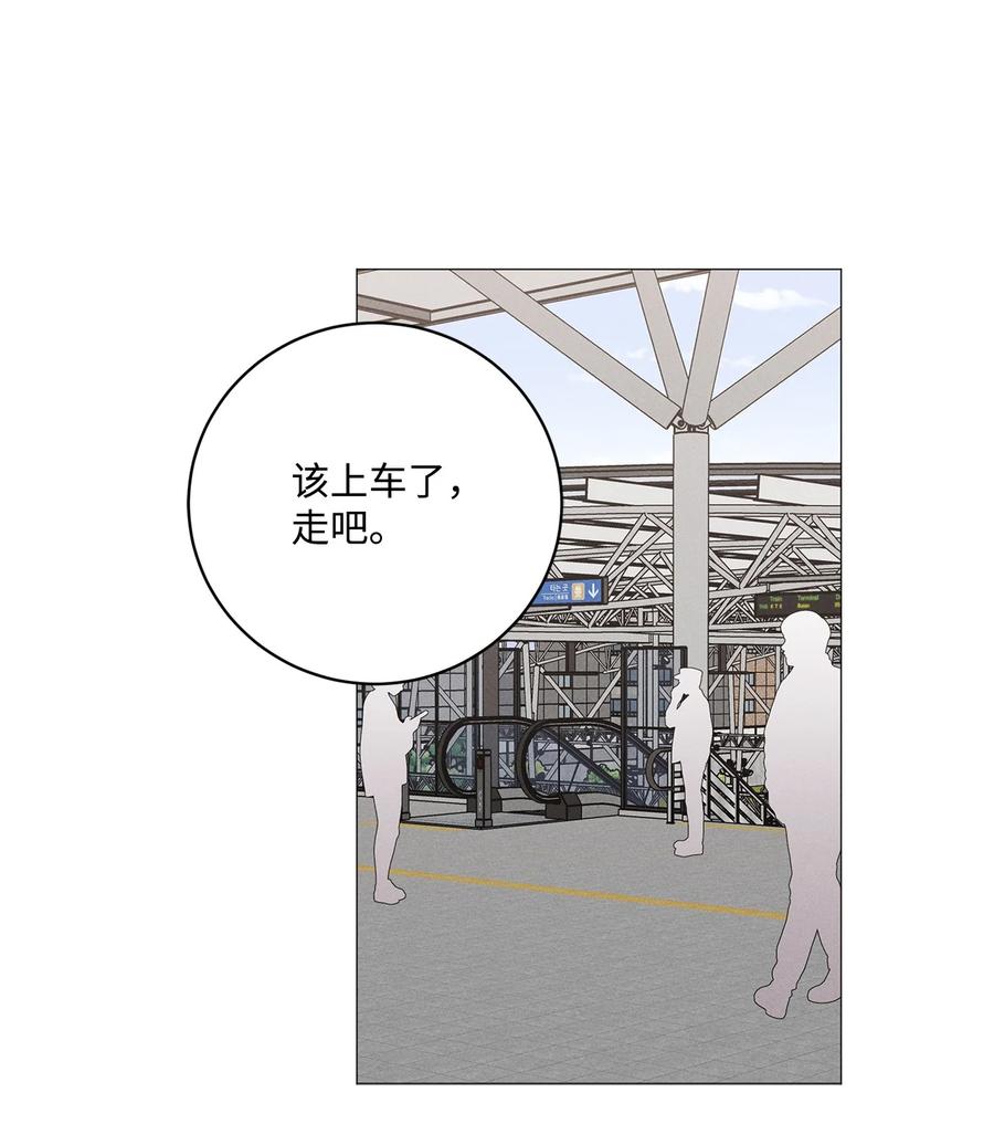 39 看海(1/2)-第38话