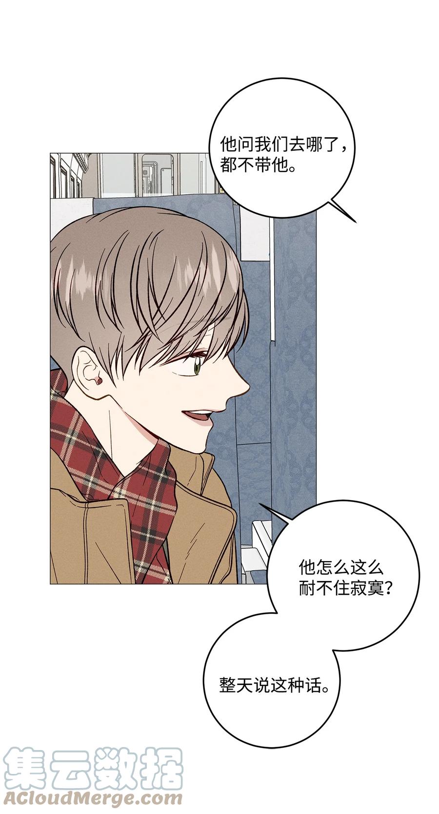 39 看海(1/2)-第38话