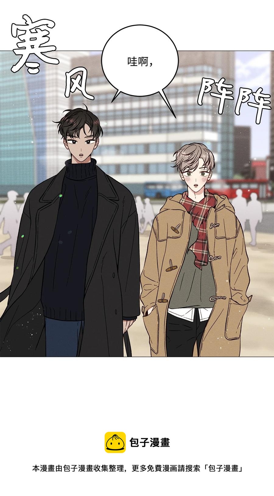 39 看海(1/2)-第38话