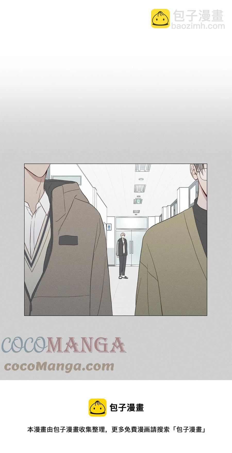 41 吻我(1/2)-第40话