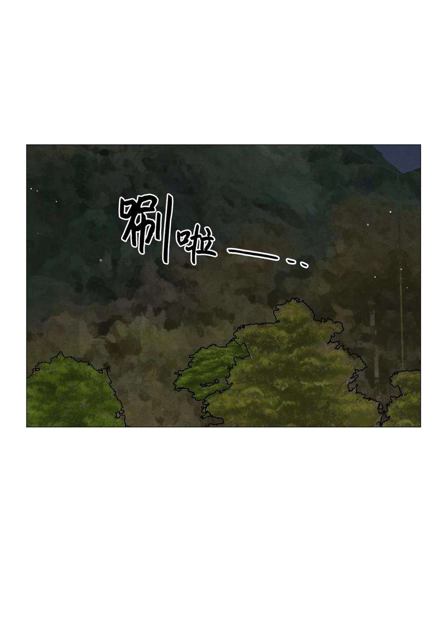 43 你果然不会挽留我(1/2)-第42话