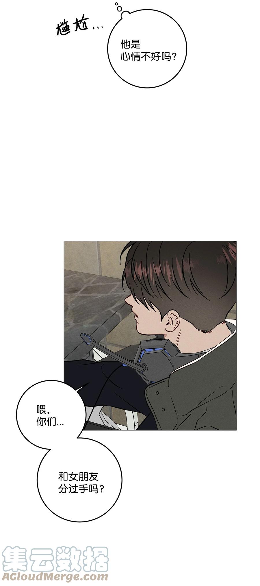 45 一切都太晚了(1/2)-第44话