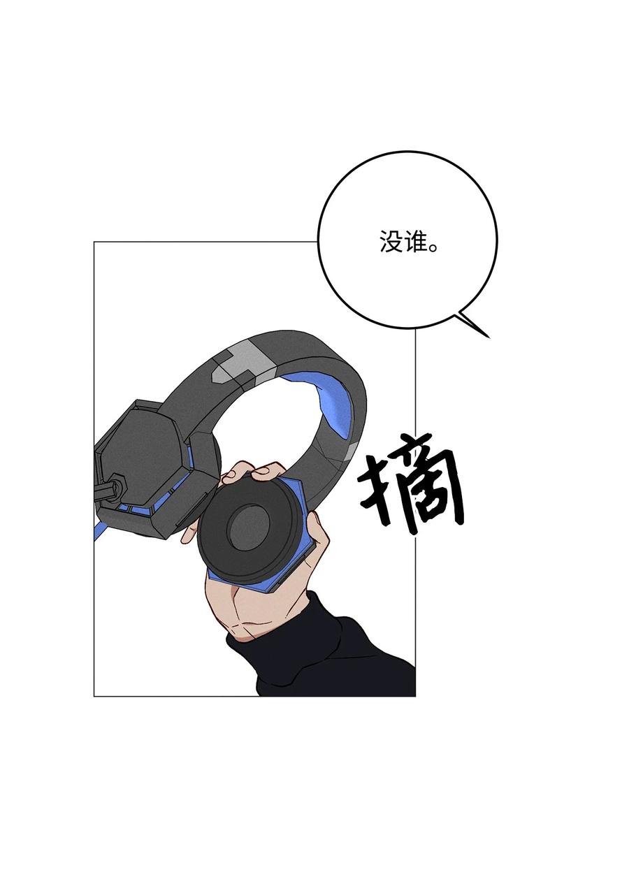 45 一切都太晚了(1/2)-第44话