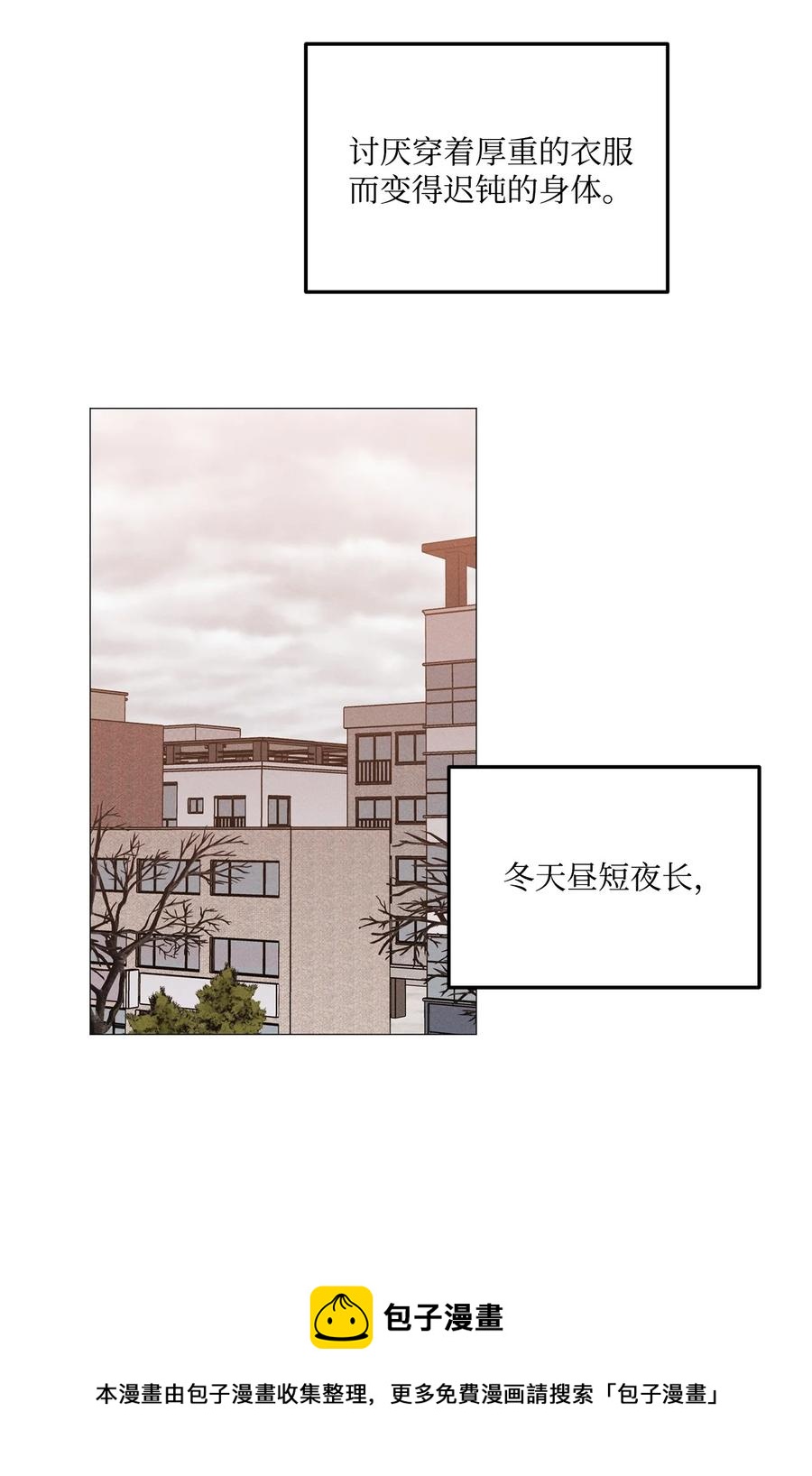 45 一切都太晚了(1/2)-第44话