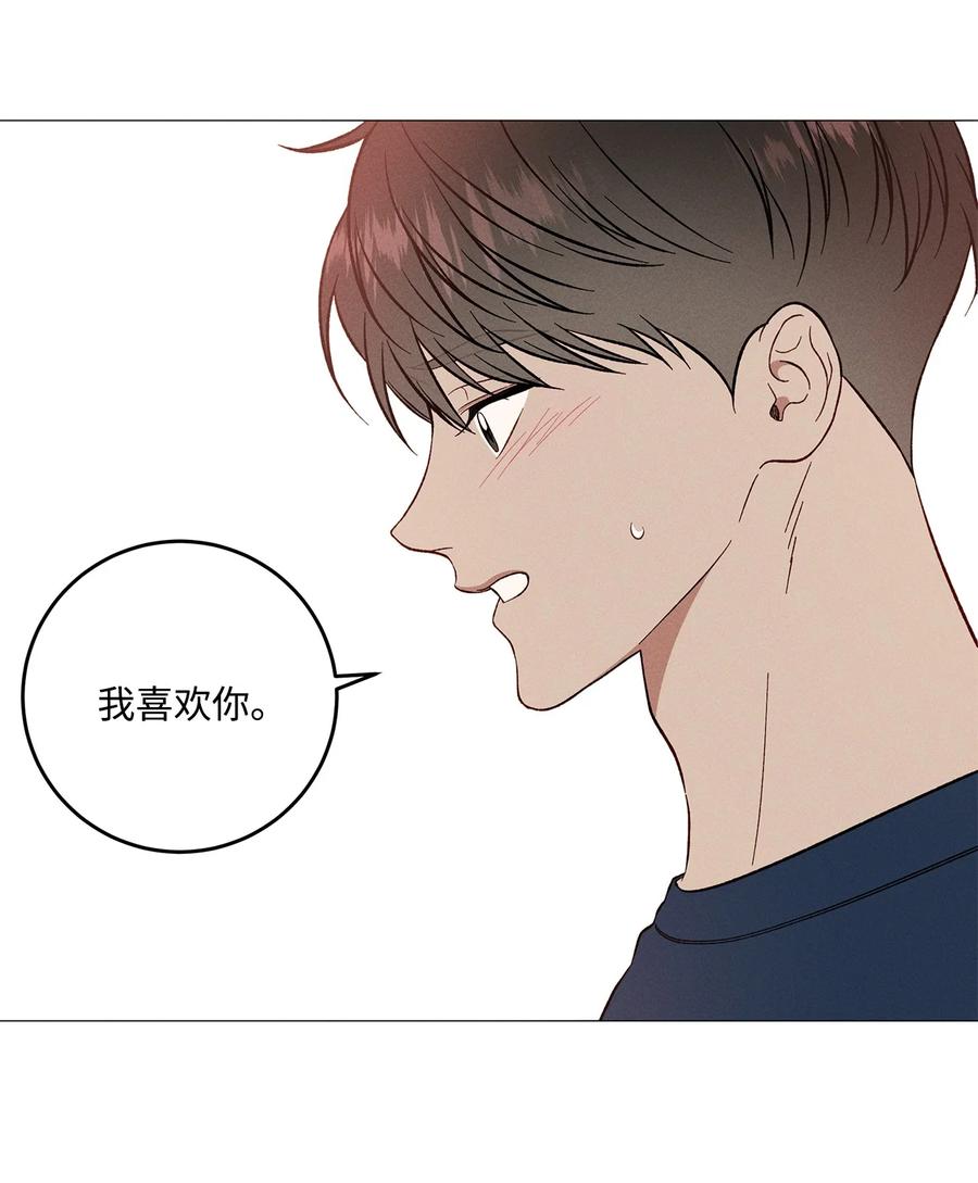 45 一切都太晚了(1/2)-第44话