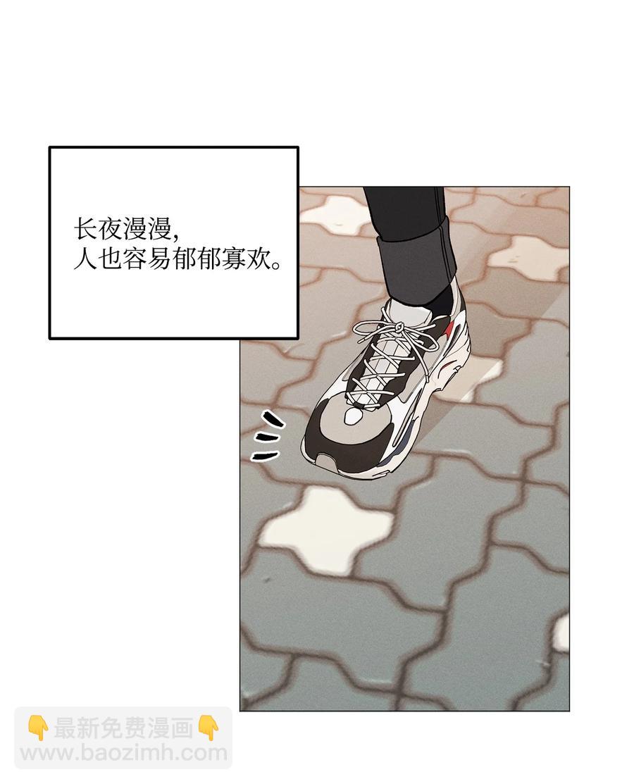 45 一切都太晚了(1/2)-第44话