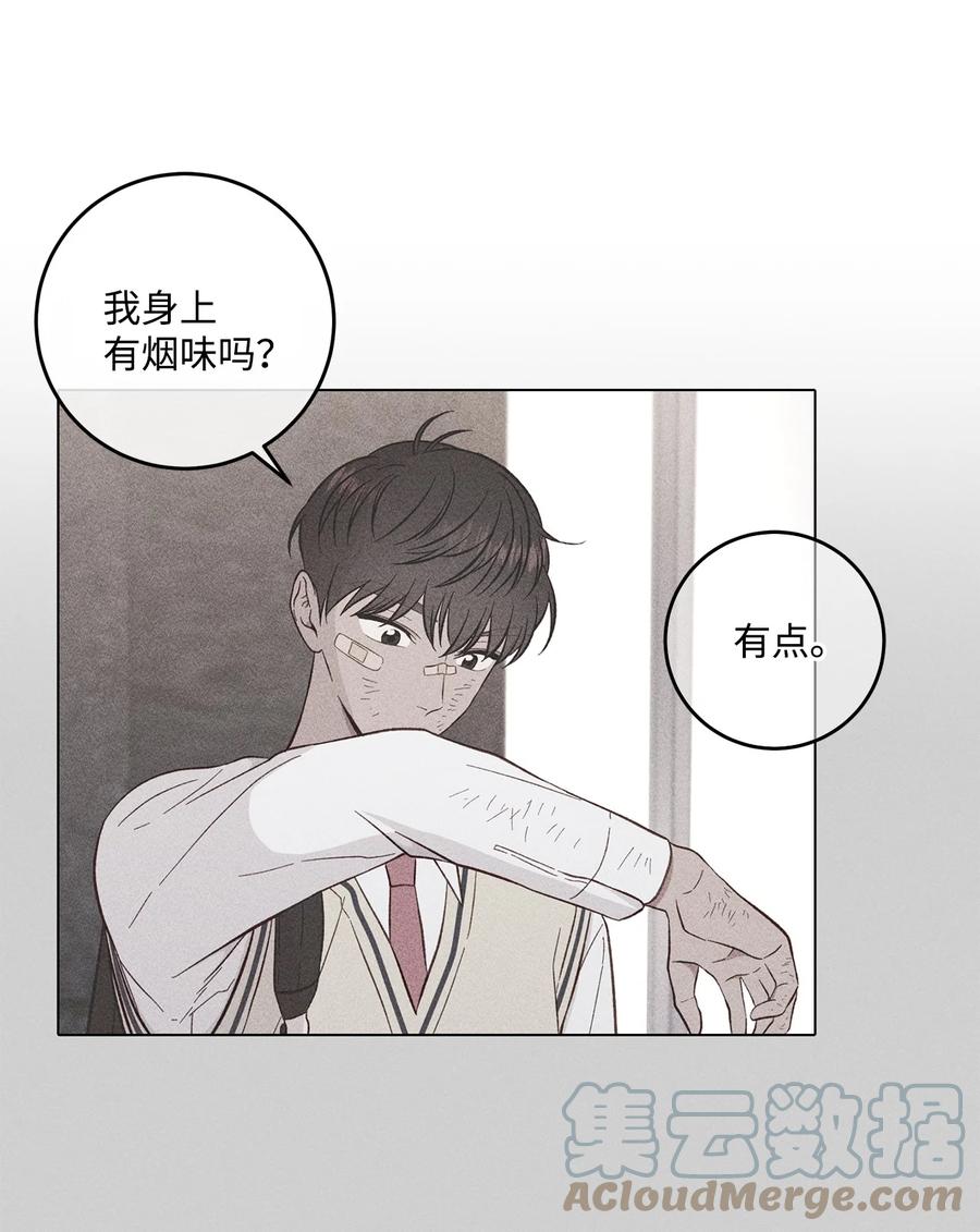 45 一切都太晚了(1/2)-第44话