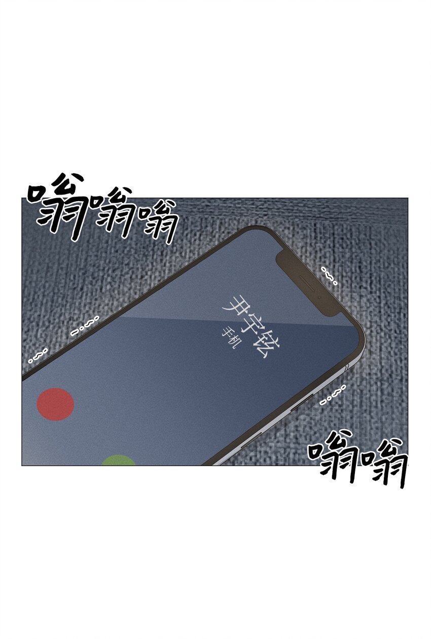 47 万事皆有定数(1/2)-第46话