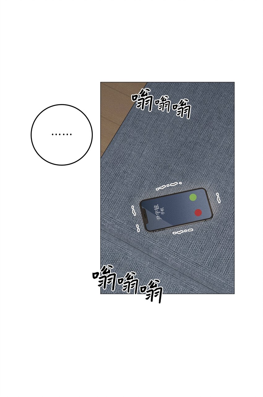 47 万事皆有定数(1/2)-第46话