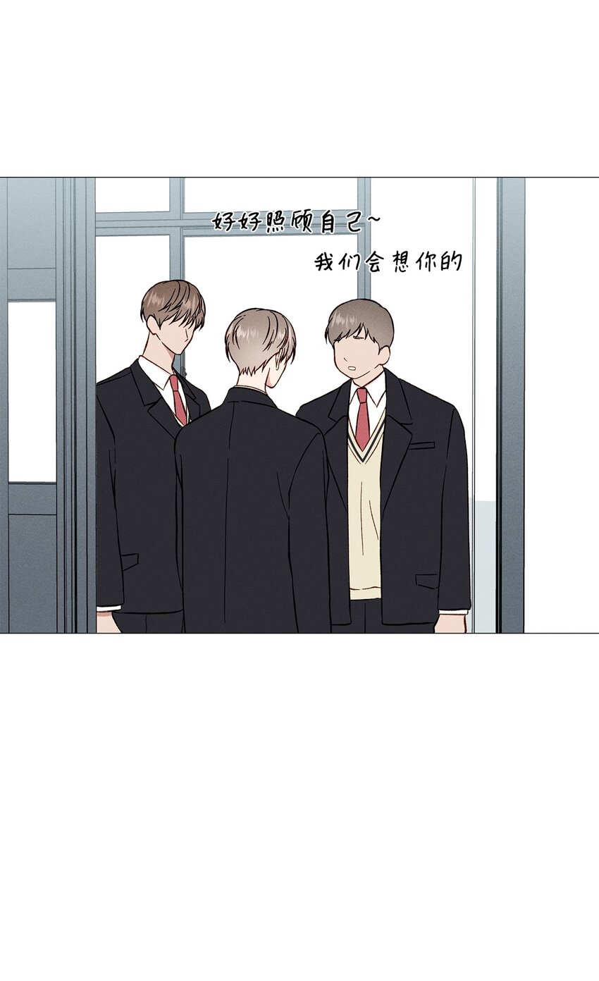 47 万事皆有定数(1/2)-第46话