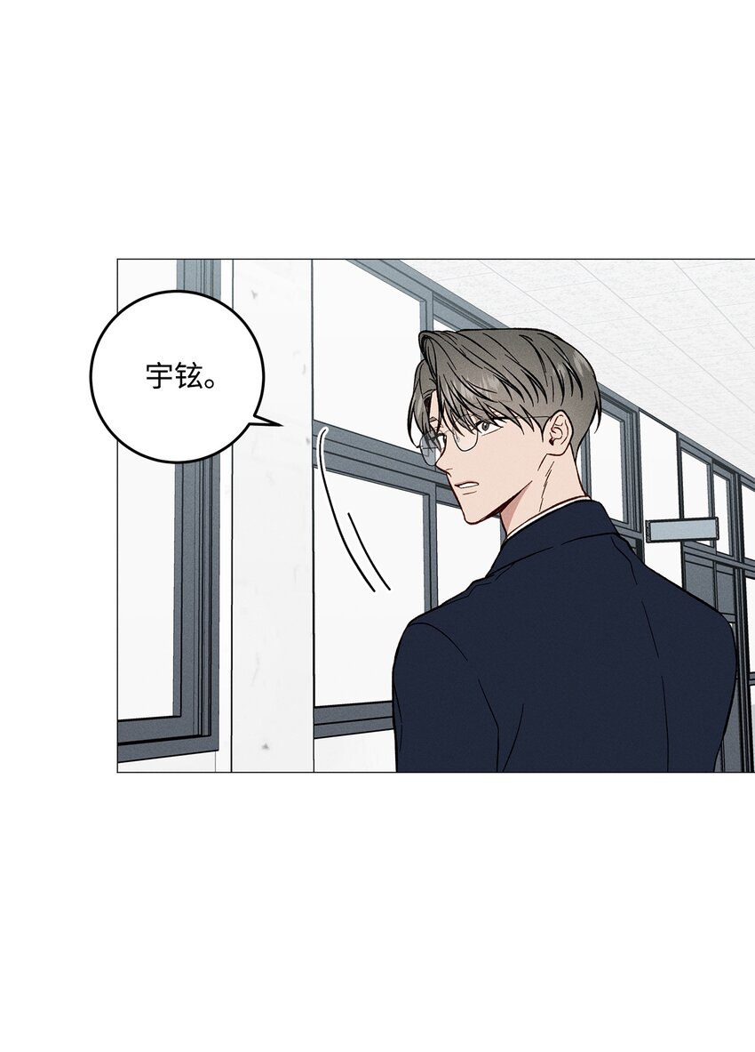 47 万事皆有定数(1/2)-第46话