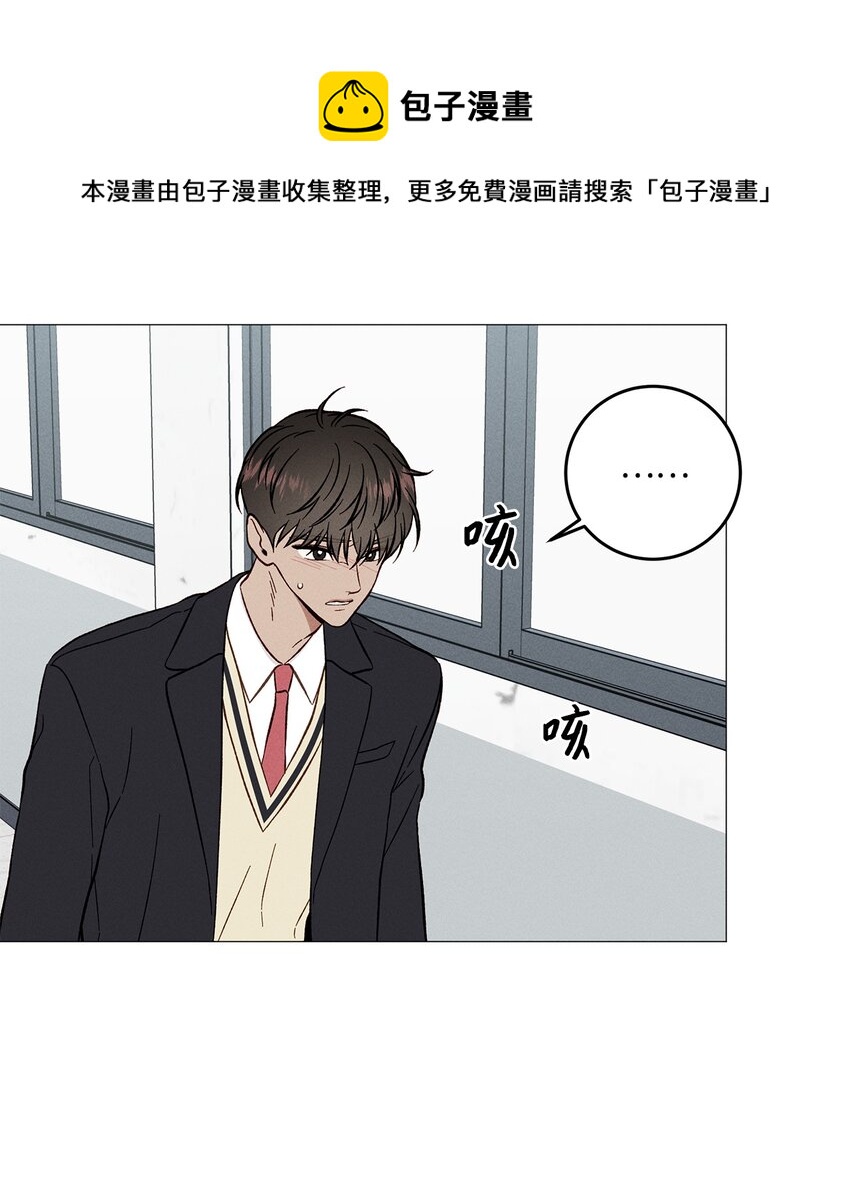 47 万事皆有定数(1/2)-第46话