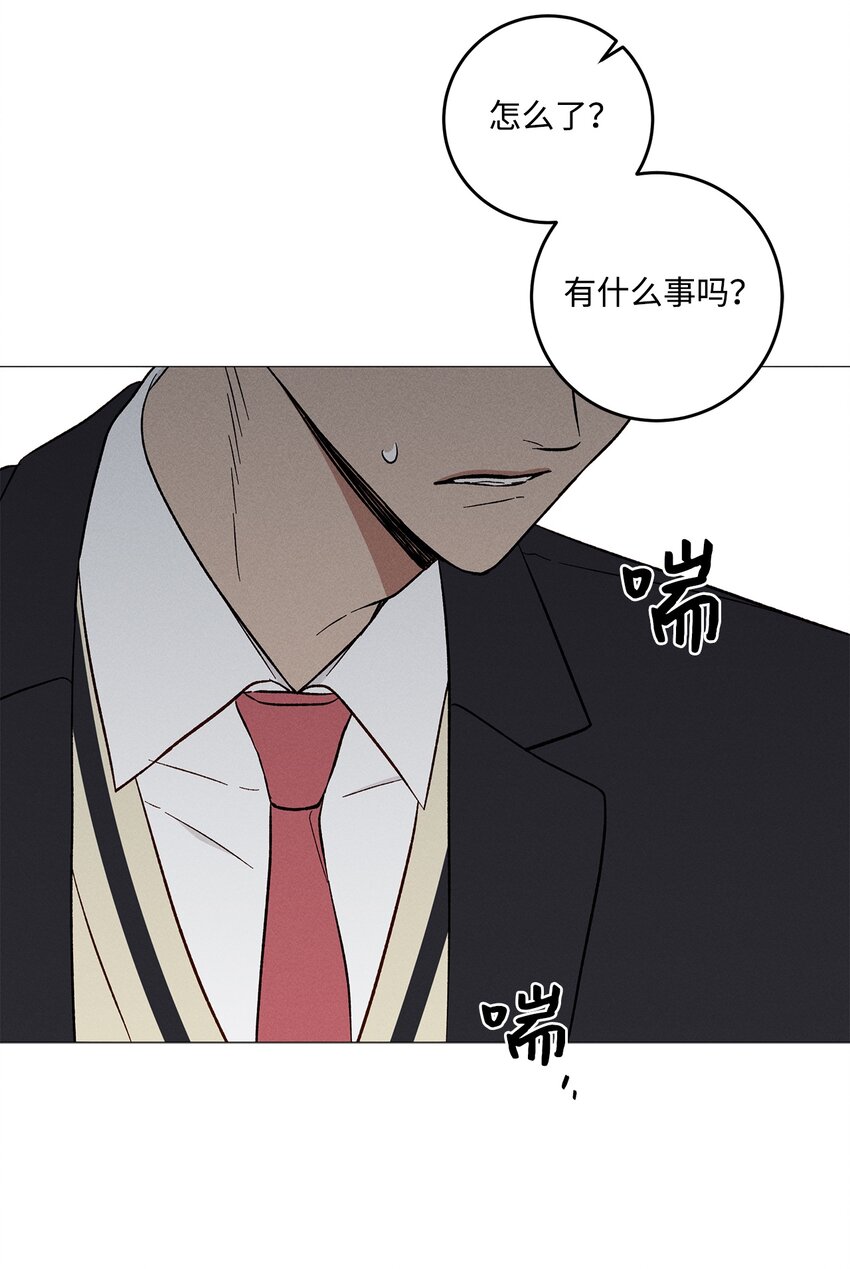 47 万事皆有定数(1/2)-第46话