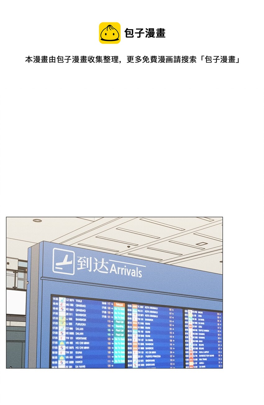 49 我也和你一样(1/2)-第48话