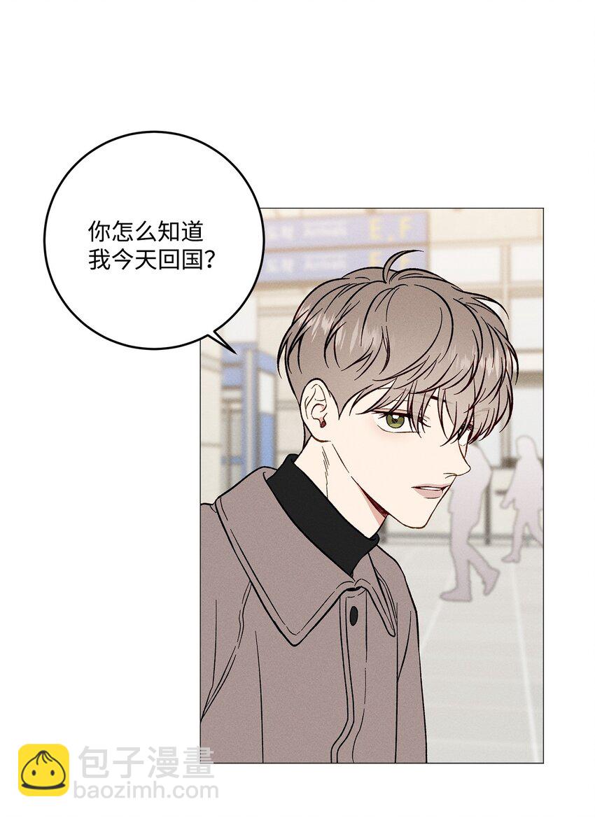 49 我也和你一样(1/2)-第48话