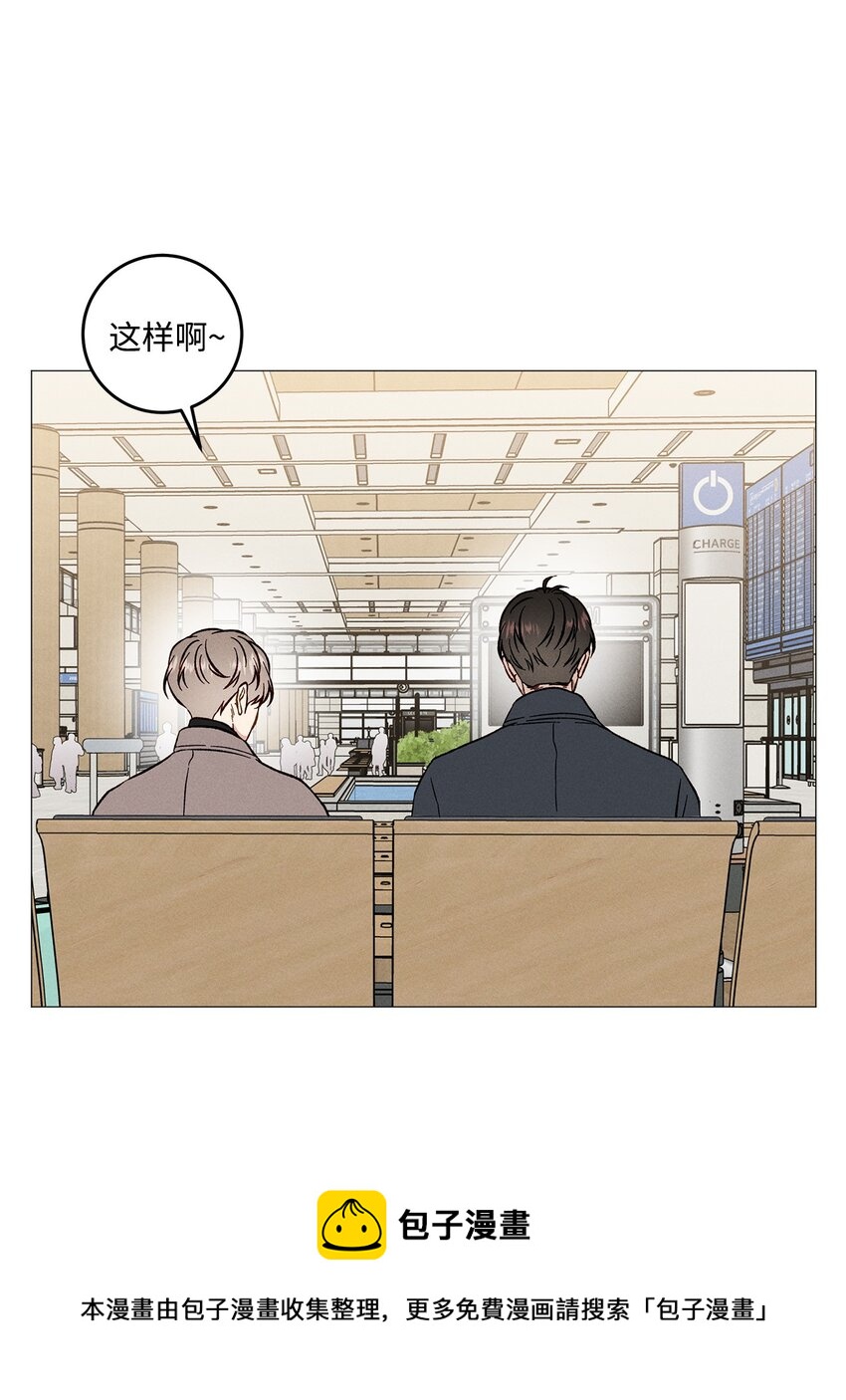 49 我也和你一样(1/2)-第48话