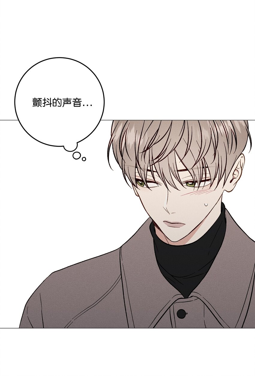 49 我也和你一样(1/2)-第48话