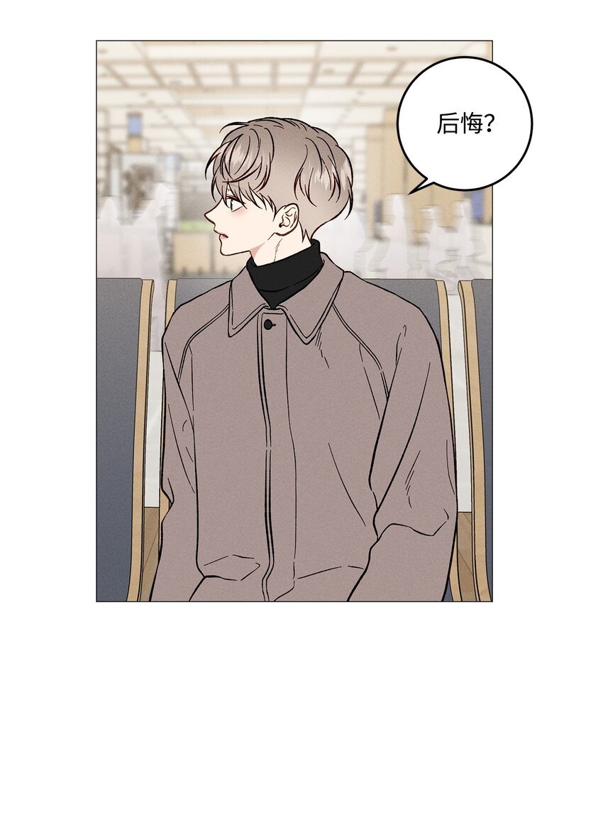 49 我也和你一样(1/2)-第48话