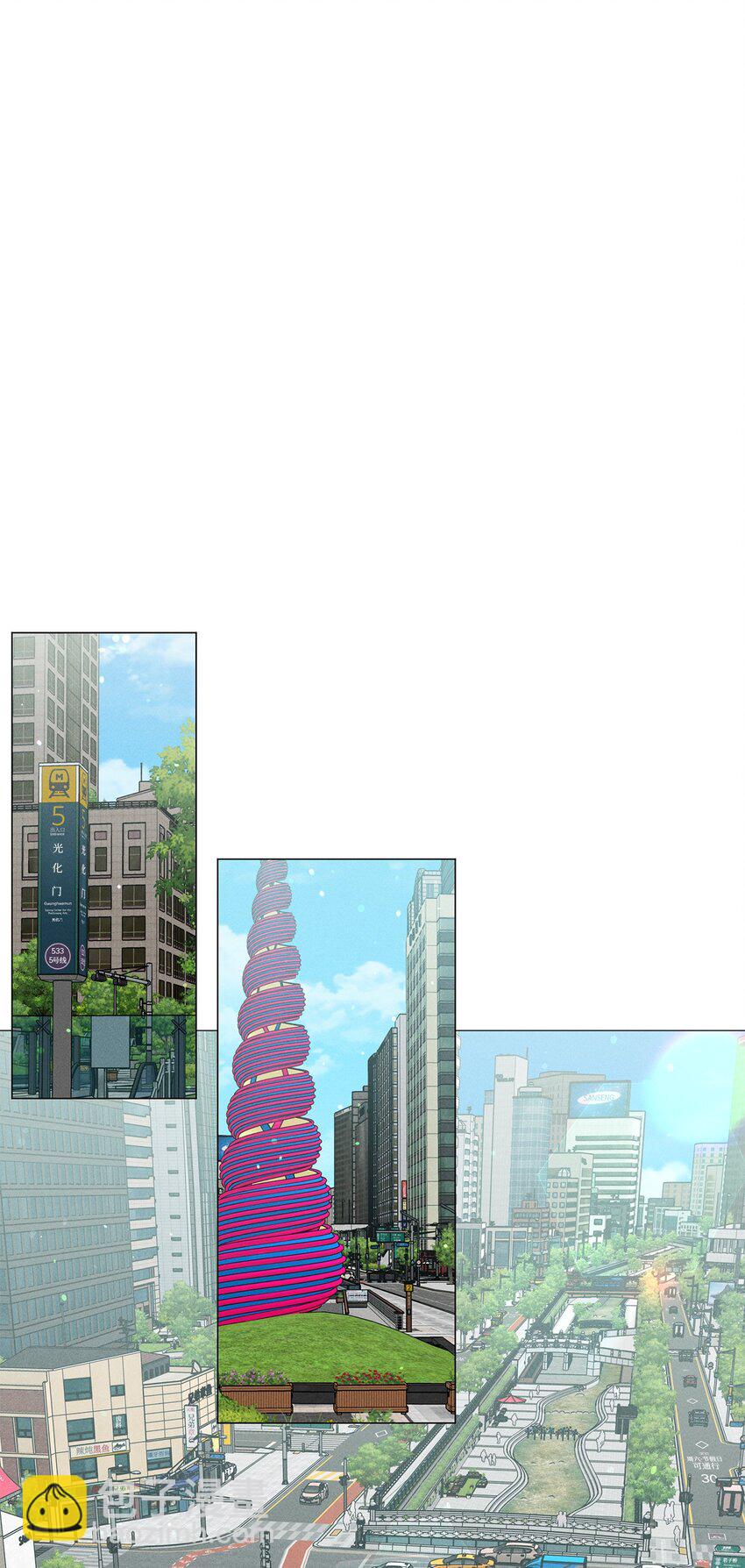 54 外传4(1/2)-第54话