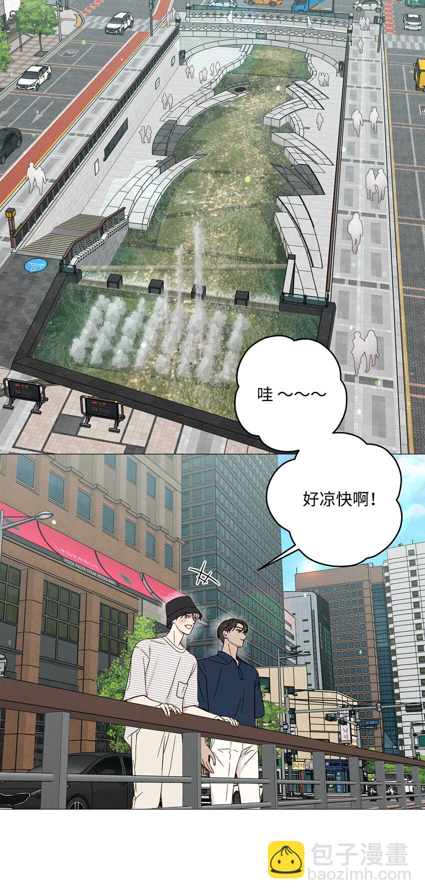 54 外传4(1/2)-第54话
