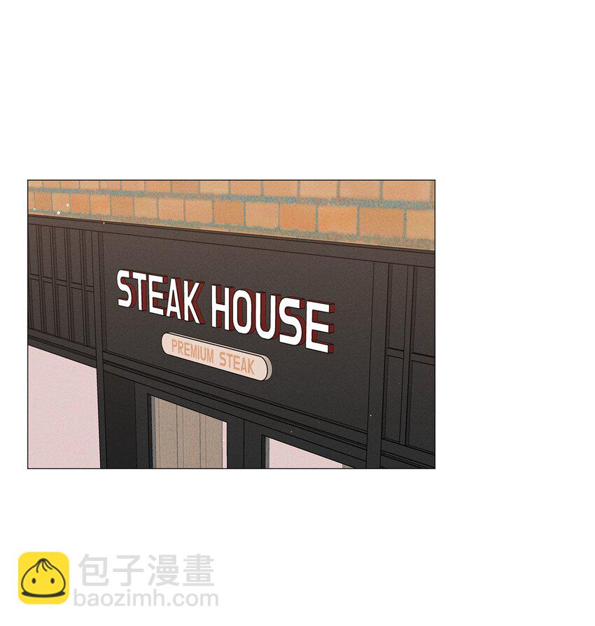 54 外传4(1/2)-第54话