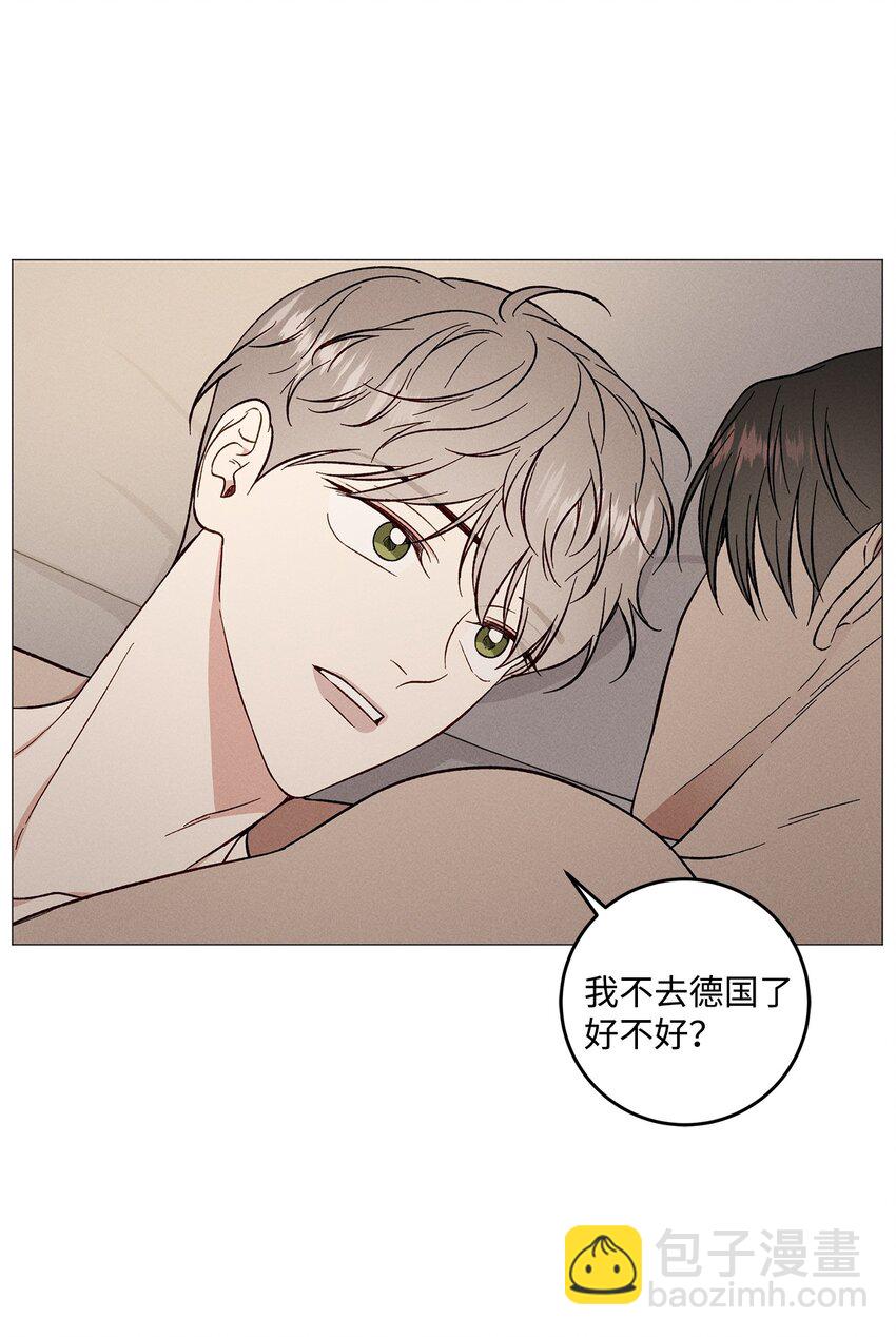 56 外传6(1/2)-第56话