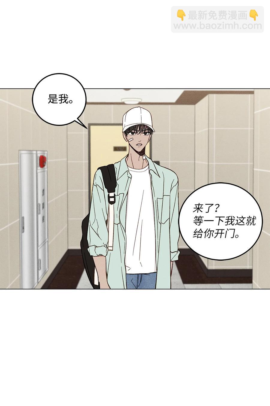 10 接吻(1/2)-第10话