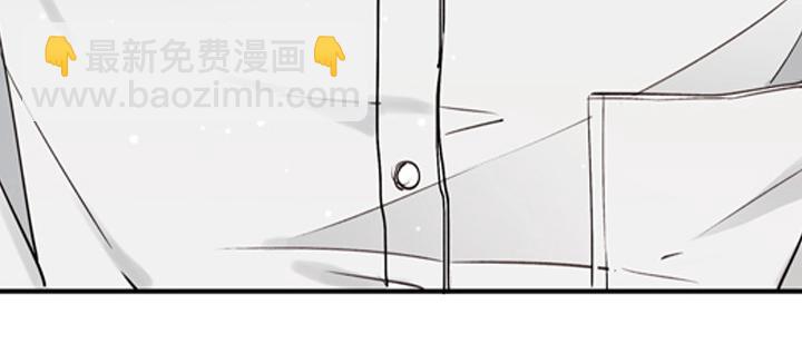 01 重逢(1/2)-第2话