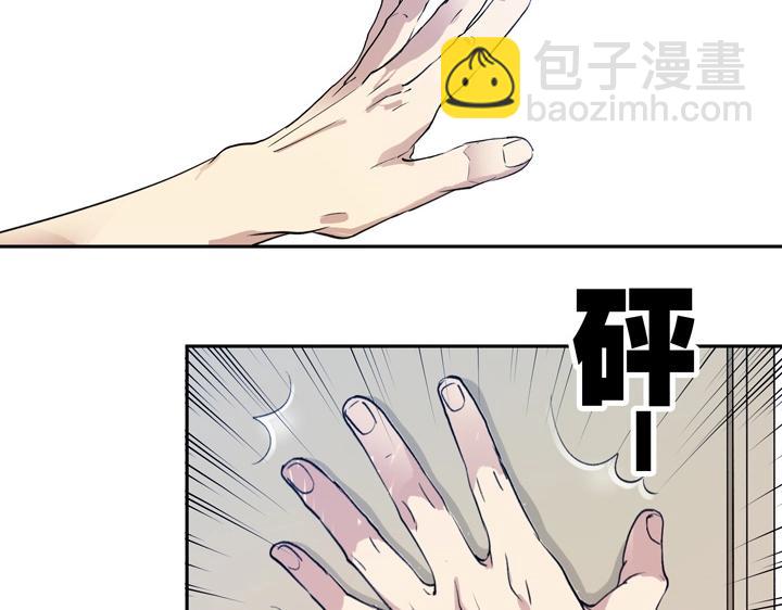 01 重逢(1/2)-第2话