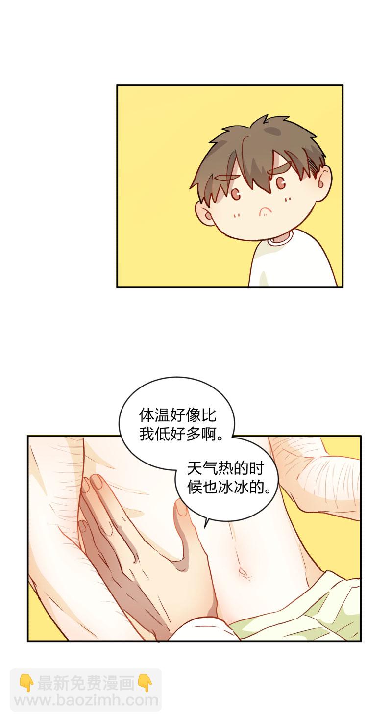 94 温暖所照亮的冬夜-第102话