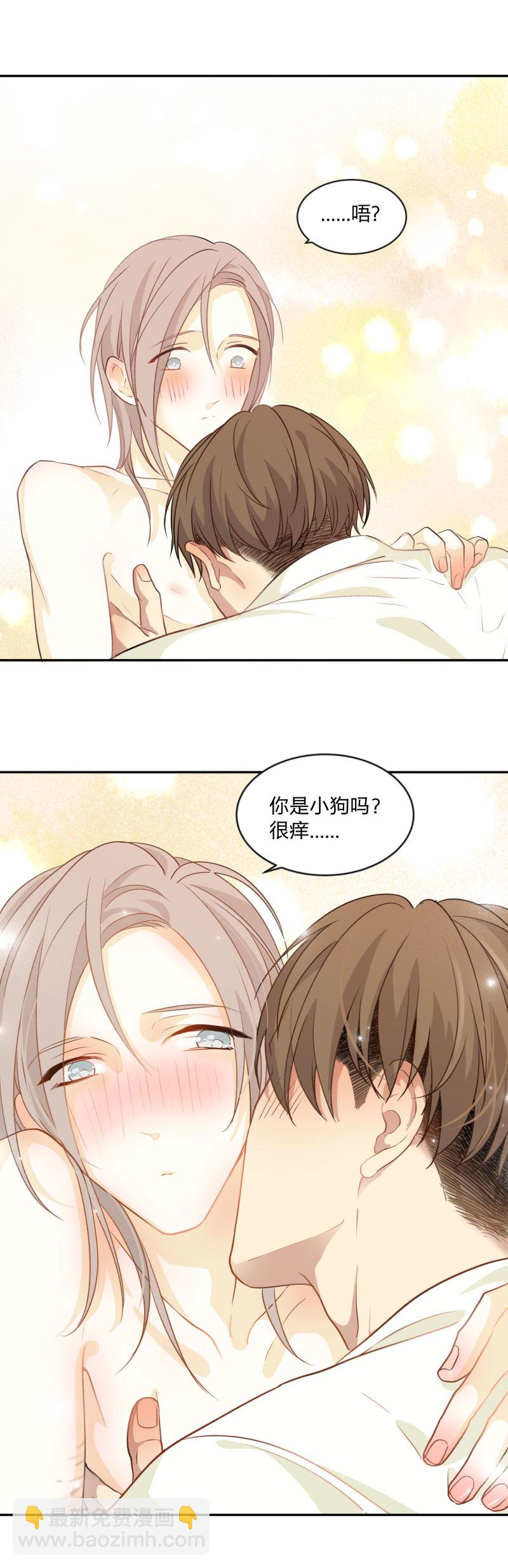 94 温暖所照亮的冬夜-第102话