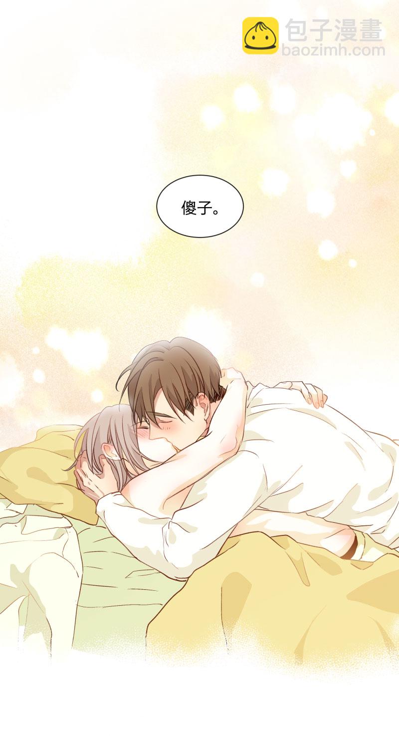 94 温暖所照亮的冬夜-第102话