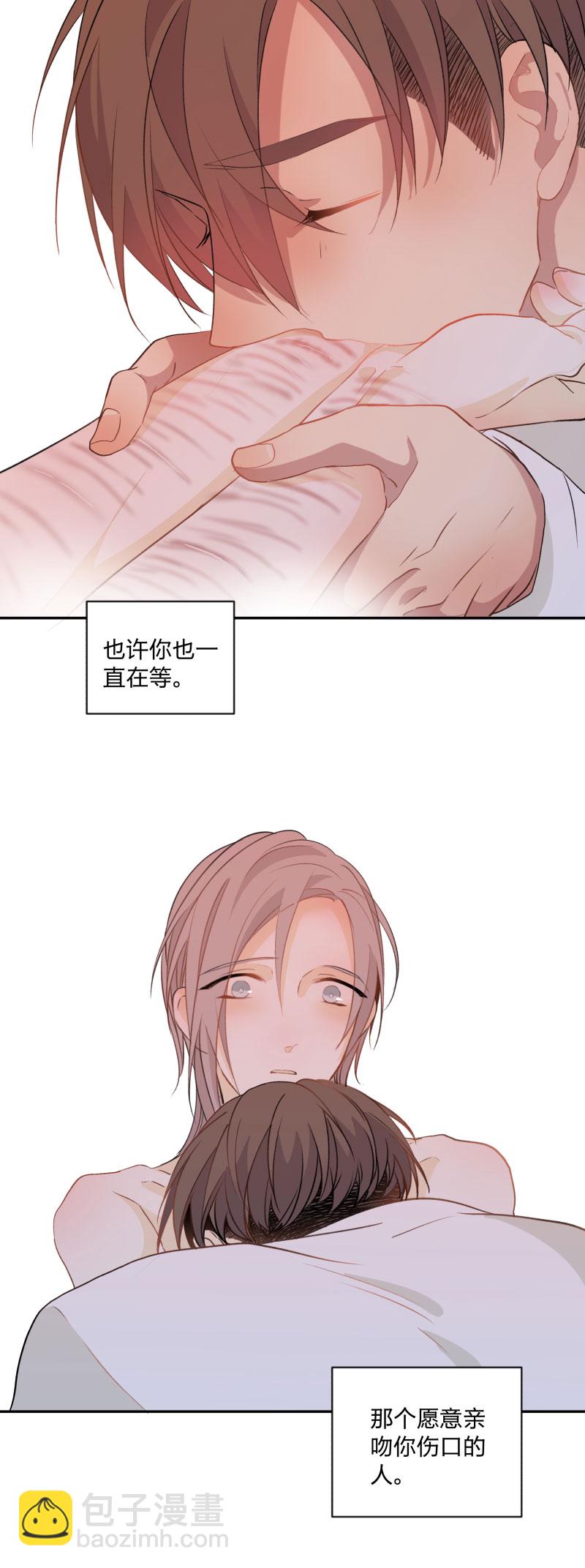 94 温暖所照亮的冬夜-第102话