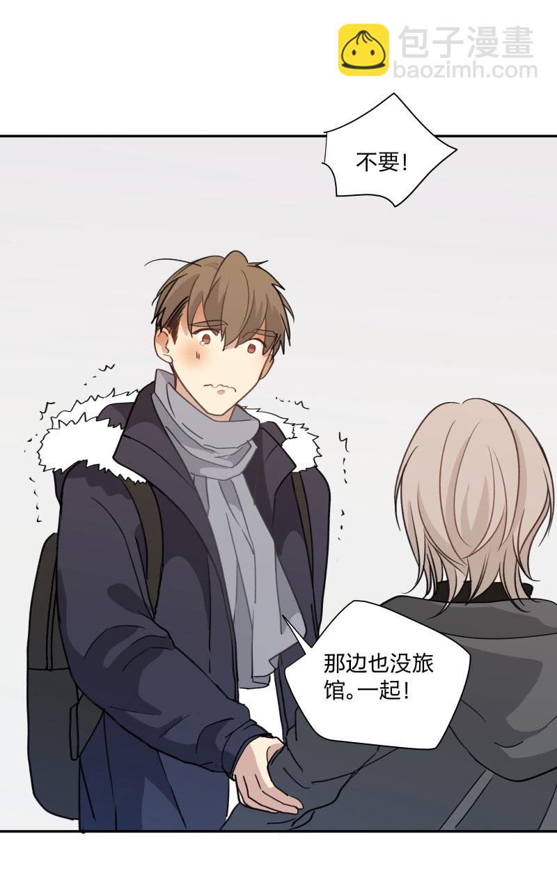 96 疯狂-第104话