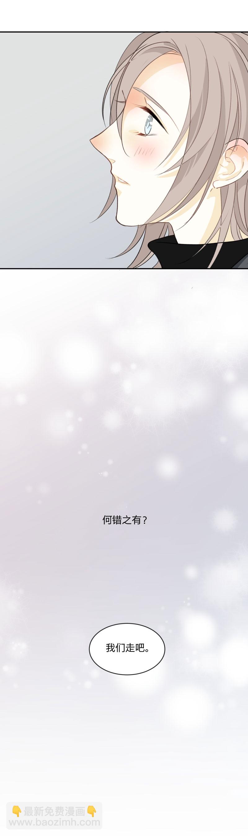 96 疯狂-第104话