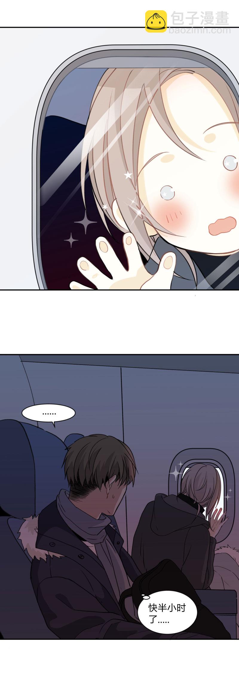 96 疯狂-第104话