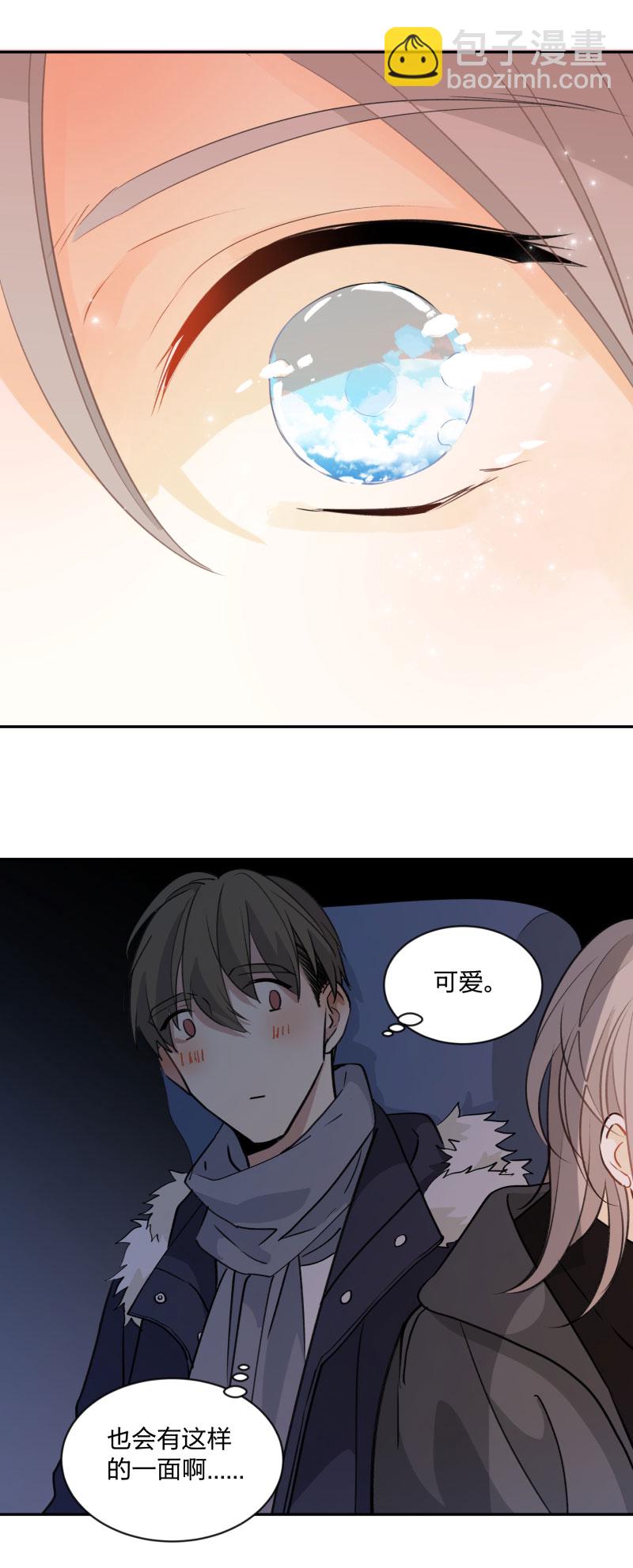 96 疯狂-第104话